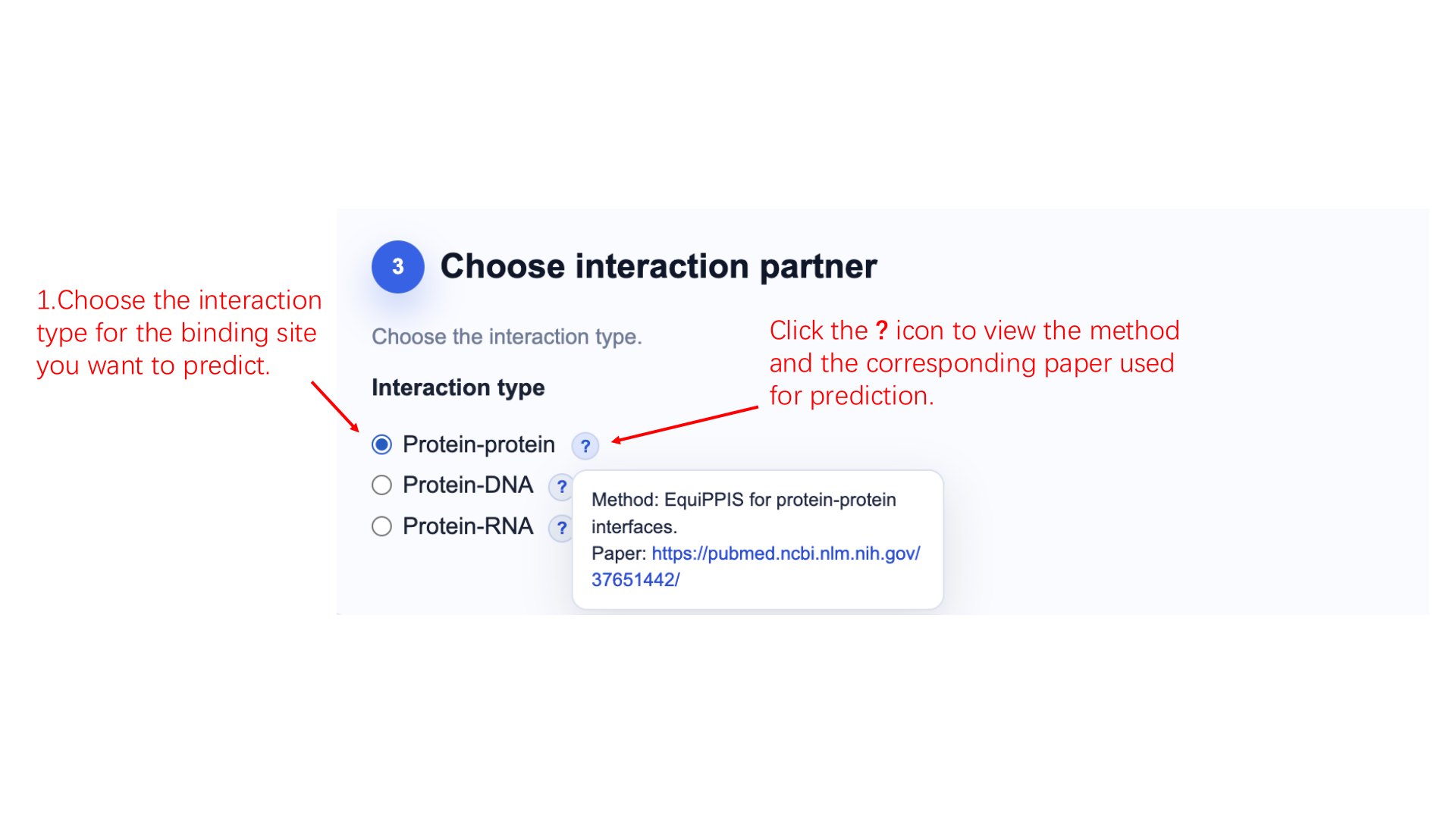 Interaction type selection guide